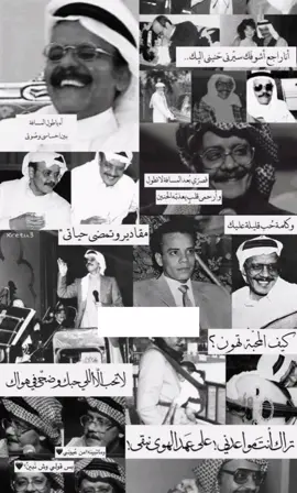 #تسعة_وعشرين_عام #صوت_الأرض_طلال_مداح #صوت_الارض #explorepageاكسبلوررررررر🦚🦚💐❤️ #explore #foryoupage #explorepageاكسبلوررررررر 