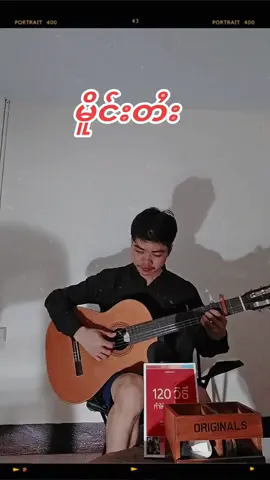 #မိူင်းတႆး #ၸၢႆးသၢႆမၢဝ်း✍️ Fingerstyle 🎵🎧🎼✌️✌️