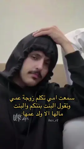 #عبدالعزيز_الاسلمي #اكسبلورexplore 