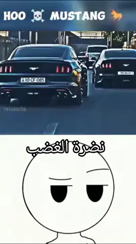 BMW الوحش الاماني النضرة المرعبة#هيلكات_707_حصان #تجمع_هيلكات_العراق #خليجنا_واحد_وشعبنا_واحد #bmw 