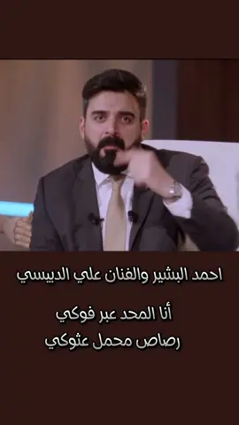 #CapCut #غزة  #الشعب_الصيني_ماله_حل😂😂 @Isam 