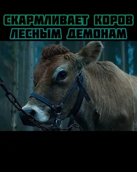 НАЗВАНИЕ ФИЛЬМА В КОММЕНТАРИЯХ↗️