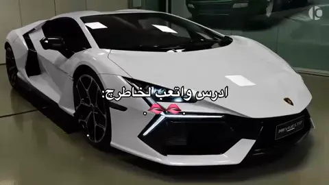فيراري ، سوبرا ؟ #دَخيّل #explore #fyb #فيراري 