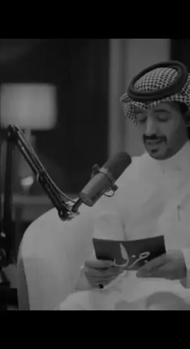 الكرامه الموادع والتاريخ والخذلان #قصيد #شعر #قحطان #اكسبلورexplore #اكسبلورر 