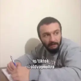 #aykutelmas #vine #edit #komikvideolar #komik #fyp 