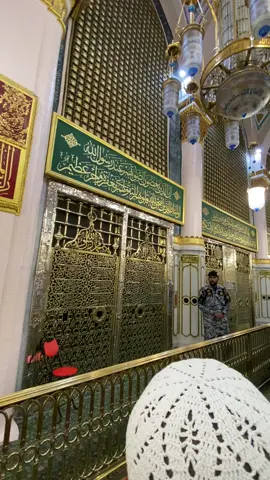 Ya allah rindu ziarah ke makam baginda rasullah MUHAMMAD SAW #madinahalmunawaroh #umrohmuda #umroh2023 #fyppppppppppppppppppppppp #masjidnabawi #raudah #raudahtamantamansurga 