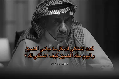 #viralvideo #foryoupage #explore #viral #fyp #explor 