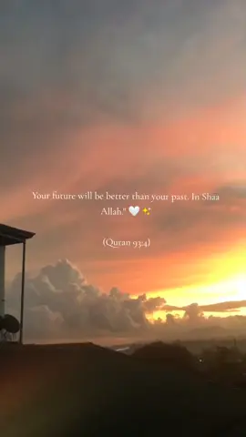 In shaa Allah 🤲🏻 #maranaotiktokers🇵🇭 #related #xybca #fyp #maranaotiktokers🇵🇭🥰 