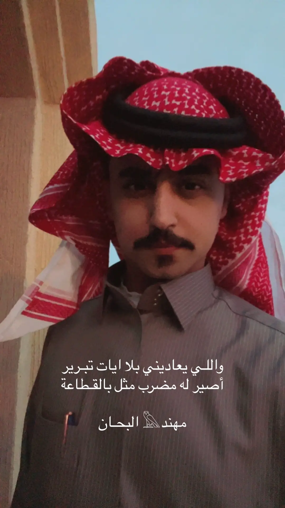 #مرحباً_بالجميع #اكسبلورexplore #القريات_طبرجل_الجوف_تبوك 