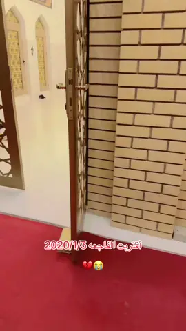 الرحمه والغفران لروحك الطاهره#ابومهدي_المهندس_قائد_النصر  @﮼احمد ﮼الجابري  🎭 ✅ 