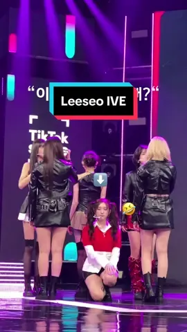 아이브 이서 왜 이렇게 예쁘지??? 🥹❤️‍🔥 #아이브 #이서 