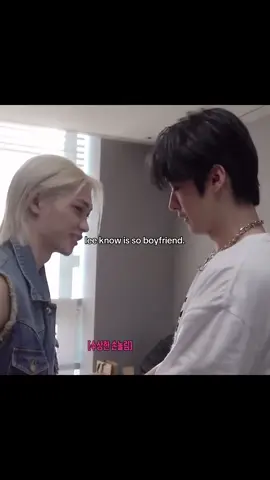 THE WALK TOWARDS FELIX 🧎‍♀️#leeknow #leeminho #felix #straykids #skz #스트레이키즈 #kpop #jeonginshoe #foryoupage #fyp #foryou 