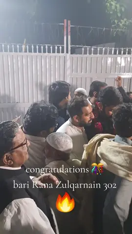 #brothers #jail #gujranwala #302 