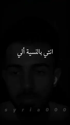 #مجرد_ذووقツ🖤🎼 #🥺❤️ #منشن♥️ #foryou #fyp #tiktok #fypシ #konya #قونيا________________قونيا😌💙 
