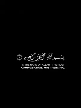 سورة الفاتحة بصوت هزاع البلوشي | كروما شاشة سوداء #quran #كرومات_قرآنیة #سورة_الفاتحة #اللهم_انصر_أخواننا_في_غزة🇵🇸 #أم_حسبتم_أن_تدخلوا_الجنة