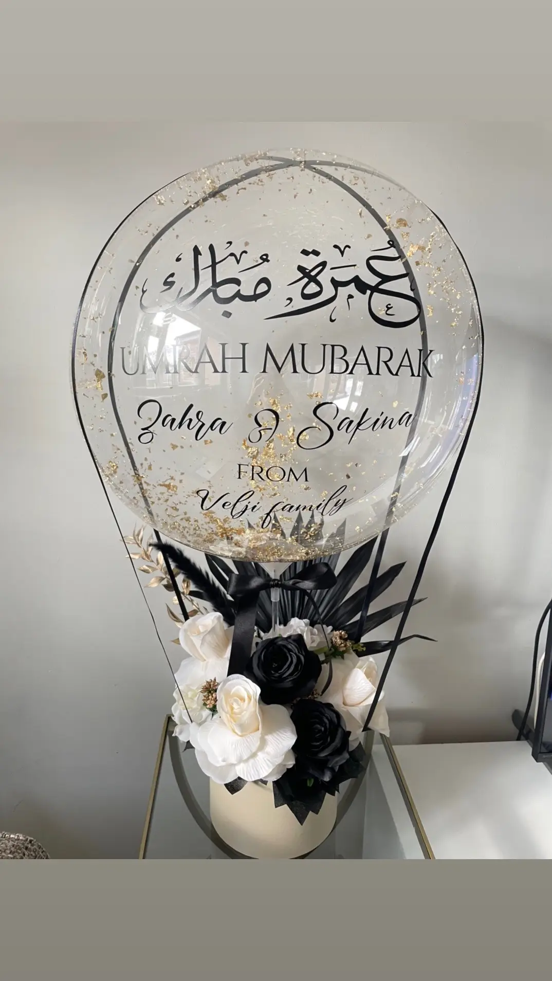 Umrah mubarak  #blackflorals #hotairballoon #balloongift #leicestershire #umrahgifts 
