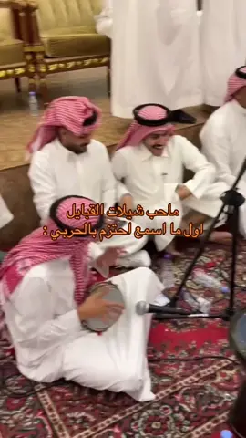 #حرب #explore #حرب_اهل_الثلاث_معجزات #اكسبلور #foryou #fyp 