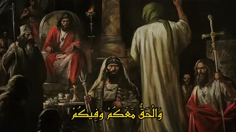 الزيارة الجامعة الكبيرة-حاج مسعود  #الزيارة_الجامعة_الكبيرة #اهل_البيت_عليهم_سلام #واثق_الشمري #الشيعة_الاخبارية #edit #fyp #لايك #العراق #🇮🇶 #الشعب_الصيني_ماله_حل😂😂 