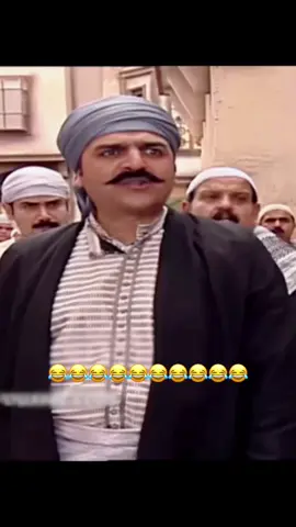 #باب_الحارة_كوميدي #ابو_جودت_باب_الحاره_سوريا_الشام #مقاطع_باب_الحارة #ابو_جودت_بدوه_يعرف_الذهبات #ابو_جودت_بدوه_يعرف_الذهبات #ابو_جودت_باب_الحاره_سوريا #مقاطع_باب_للحاره #😂😂😂😂😂😂😂😂😂😂😂😂😂😂😂 