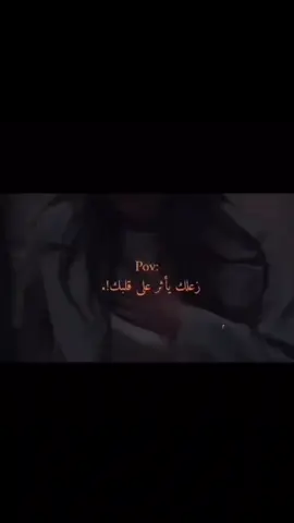 ❤️‍🩹❤️‍🩹❤️‍🩹❤️‍🩹