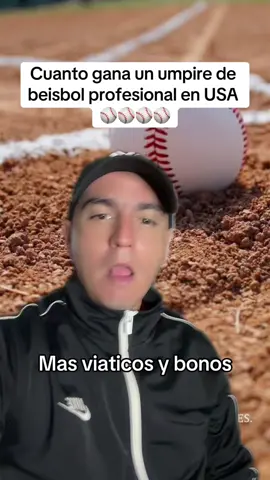 Cuanto gana un umpire de beisbol profesional en USA ⚾️⚾️⚾️⚾️ #baseball #MLB #beisbol #pelotero #lmb #umpire #dato #beis #game #lmb