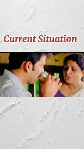 #avastha #life #pravasi #pritvirajsukumaran #indianrupee 