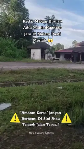 Misteri Restoran Adik Manja Kuantan Pahang.. Kedai Makan Ini Pernah Di Viral Dulu Memang Kecoh Abis Satu Malaysia Tahu Pasal Kejadian-Kejadian Misteri Yang Pernah Berlaku Di Situ.. Di Antaranya Yang Pernah Berlaku Ada Yang Singgah Makan Tapi Kedai Dah Tutup Lama.. Boleh Dikatakan Ramai Lah Yang Dah Terkena Seperti Di Pukau Suruh Singgah.. Siapa Yang Lalu Kawasan Kedai Tu Pasti Akan Singgah Makan.. Tapi Yang Peliknya Setiap Jam 12 Malam Pasti Meriah Lain Macam Aku Dengar.. Anda Nilaikan Sendiri #Kisah Seram #Kisah Benar #Kedai Makan Bunian #Kedai Makan Adik Manja #Penunggu Kedai Makan Adik Manja #Kuantan #Viral Tiktok #Alam Bunian #Alam Ghaib #Paranormal Perak #Menyingkap Kunjungan Misteri #Mr J Explore.. 