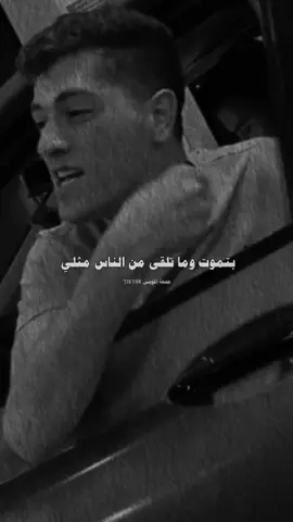 اني احبك .  . ❤️🙂.       #منشن_للي_تحبه  #المصمم_جمعة_الموسى 