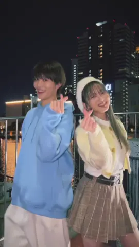 #テレ東60祭Mフェス 終わりに #推しダンスチャレンジ ❤️💜  #テレ東でGENICと夏恋 #GENIC #増子敦貴 #宇井優良梨 #最強の推し