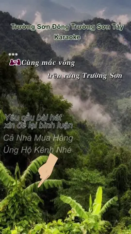 Trường sơn đông trường sơn tây karaoke #truongsondongtruongsontay #ffws2023 #music #karaoke #giaitri #xuhuong 