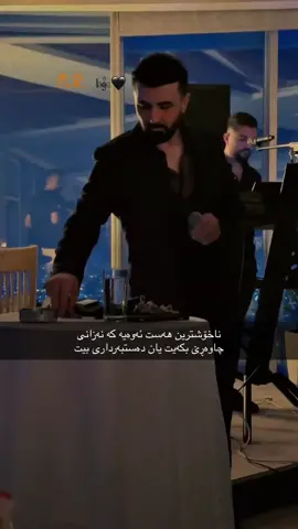 #ahmadxalilofficial #ahmadxalil 