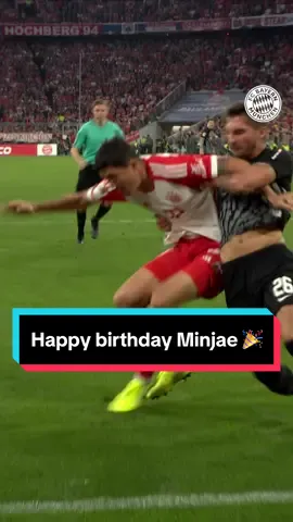 Happy birthday, Minjae! 🎉 📹 Watch the „𝘉𝘌𝘚𝘛 𝘖𝘍“ our birthday boy in action 💪🎂 What’s your favourite Minjae moment❓ #MiaSanMia #MinjaeKim