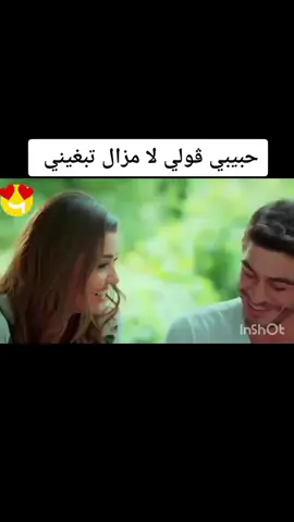 #الشاب نصرو ملك الأغنية العاطفية