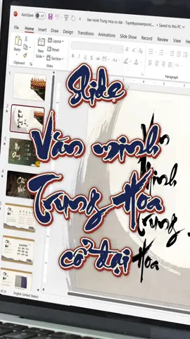 Slide Văn minh Trung Hoa cổ đại rất chiiii là Trung Hoa! #Powerpoint #ppt #thuyettrinh #TrungHoa #TrungQuoc #China #tuyetkypowerpoint 