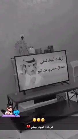 #القصيم #الرياض #fyp #الرس #عنيزه #المدينه_المنوره 