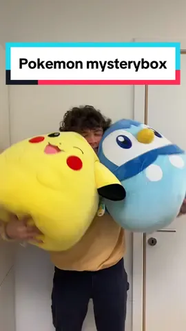 Publiciteit @BOTI Welke squismallow vind jij het leukste? 😄 #pokemonsquishmallow #squishmallows #sinterklaas 