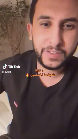 #اكسبلور #نايف حمدان تصميم السعودية 