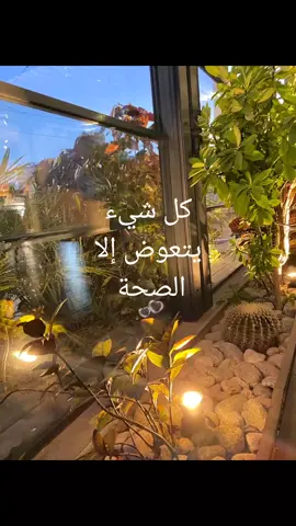 #المغرب🇲🇦تونس🇹🇳الجزائر🇩🇿tiktok #فرنسا🇨🇵 #إيطاليا🇮🇹 #إسبانيا🇪🇦 #كندا🇨🇦 #امريكا🇺🇸 #أفريقيا_🇱🇾🇪🇬🇩🇿🇲🇦 #المغرب🇲🇦🇲🇦 #xplore #حركة_لاكسبلورر #تيك_توك #tik_tok #tik_tok #