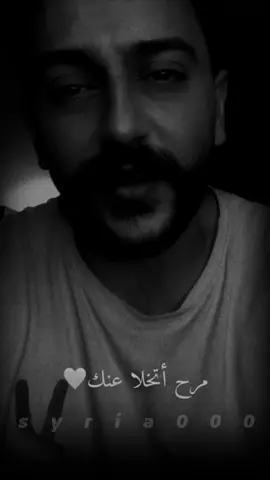 #مجرد_ذووقツ🖤🎼 #منشن♥️ #🥺❤️ #fyp #tiktok #fypシ #konya #foryou #قونيا________________قونيا😌💙 