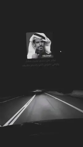 في سوريا تلعب طرب بنت خالك 👏🏻