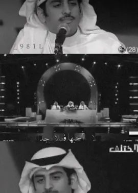 لأني أحبها فعلاً وجداً .. ♡ ..من قصيدة الطرقات لأنيق الحرف الشاعر #سعد_علوش 