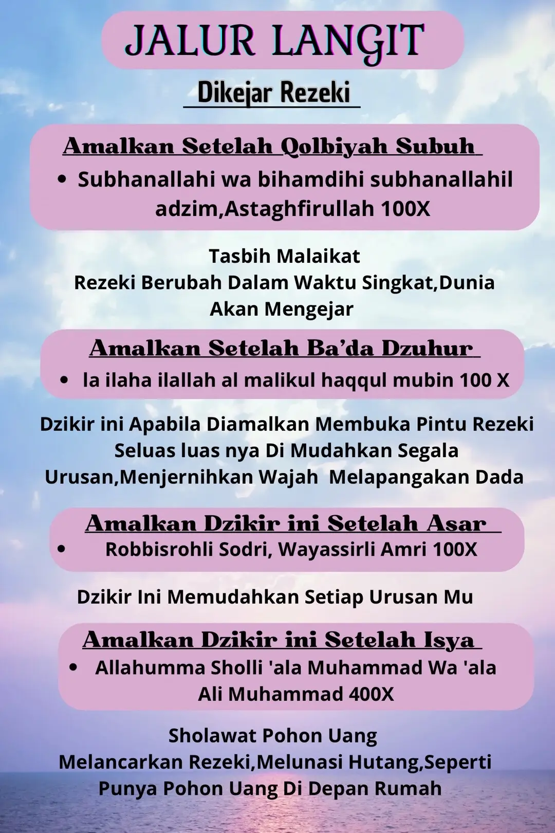 Yuk Bisa Yuk ,,,,Qobiltu Aamiin 🤲🏻❤️😇#quot #quoteislam #jalurlangit🔥 #kyz #muhasabahdirisendiri  @ummuqordafa 