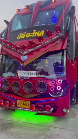 เฮีย 11 มันร้าย 😈 #บ้านฟาร์มสุขทัวร์ลำปาง #รถทัวร์ #บริษัททัวร์ลำปาง #เช่าเหมารถบัส #ศึกษาดูงาน #จัดสัมมนา #บ้านฟาร์มสุขทัวร์ #บริษัททัวร์ #ทัวร์ท่องเที่ยว #ทัวร์ต่างประเทศ #ทัวร์ในประเทศ #เช่ารถตู้ 