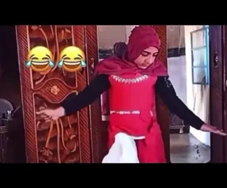 #الشعب_الصيني_ماله_حل😂😂 #fyp #foryou #foryoupage #fypシ #ضحك #تركيب_مقاطع_ضحك #شرين_عبدالوهاب #رقص #رقصه 