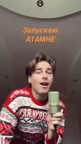 Від Пес Патрон я пʼю Цитрамон, тому представляю вашій увазі зубажинку Юлю Тимашенка! @Юлія ТИМАШЕНКА💋 #песпатрон #юлятимошенко #зубажиння 