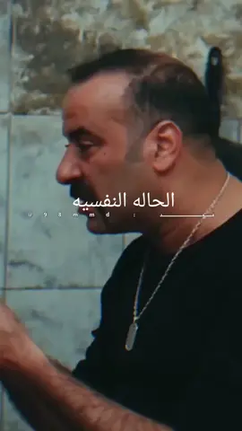 اغنيهالك 😂😂 #مفيش_فلوس #الشعب_الصيني_ماله_حل😂😂 #foryou #ضحك_وناسة #funny 