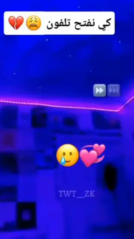 #explore #😔💔🥀😭🥺⚰️🖤😔💔⚰️⚰️ #😔💔🥀😭🥺⚰️😭😭😭😭😭😭😭 