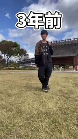 今日は僕の誕生日です。#100円娯楽 #税抜 