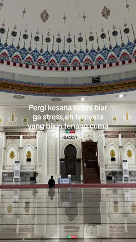 #reminder #fyp #faddalanakbaik 