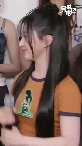 𖥻 ִ ۫ 💐 ⦂ Nmixx Haewon fc ! ꒰ 🌴 ꒱ ֹ  ׅ ℕᧉ⍵ ρσ︪︩ડꚍ ! ֹ ⛅️ ⊹𖥻𝆬 𖥻 ִ ۫ 🌷 video c︩︪𝕣ǝɗιƭ𝕤 ⦂ youtube !  𖥻 ִ ۫ 🌿 𝕣ǝɋυǝ𝕤ƭs are closed ! taggies ⦂ #Haewon #Nmixx #fancam🍎✨ #fancamsfor4u #fyp #foryoupage 